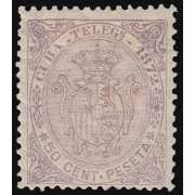 Cuba Telégrafos 21 1872 Escudo de España MH
