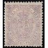 Cuba Telégrafos 21 1872 Escudo de España MH