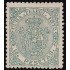 Cuba 23 Telégrafos 1872 Escudo de España MH