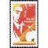 Mexico 2192 2006 Día del Maestro MNH