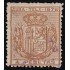Cuba Telégrafos 45 1878 Escudo de España Usado