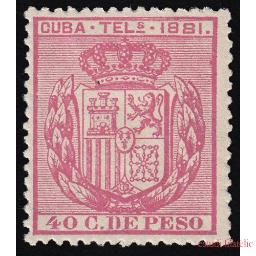 Cuba Telégrafos 53 1881 Escudo de España MNH 