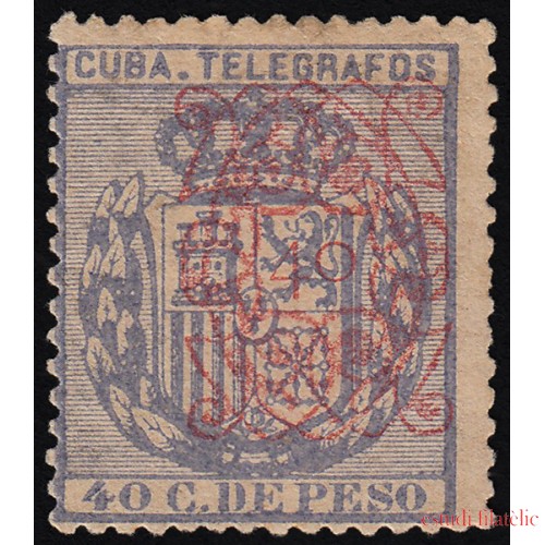 Cuba Telégrafos 58 1883 Escudo de España MH 