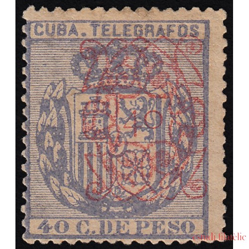 Cuba Telégrafos 58 1883 Escudo de España MH 