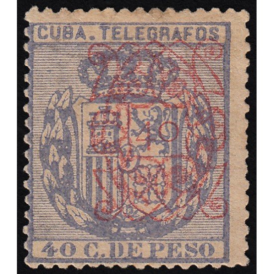 Cuba Telégrafos 58 1883 Escudo de España MH Cuba Telégrafos 58 1883 Escudo de España MH