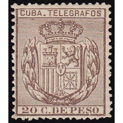 Cuba Telégrafos 63 1884 Escudo de España MH Cuba Telégrafos 63 1884 Escudo de España MH