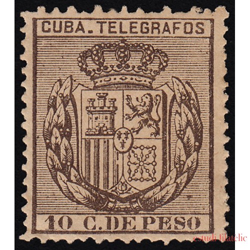 Cuba Telégrafos 78 1894 Escudo de España MNH 