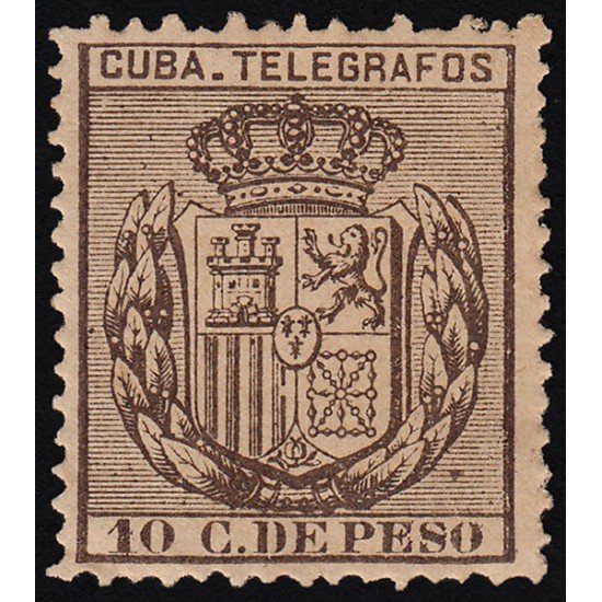 Cuba Telégrafos 78 1894 Escudo de España MNH Cuba Telégrafos 78 1894 Escudo de España MNH