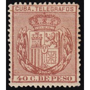 Cuba Telégrafos 80 1894 Escudo de España MH 