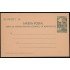 Cabo Juby Enteros Postales 1 1934 Tipos de Marruecos Habilitados