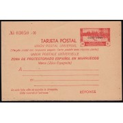 Cabo Juby Enteros Postales 3 1935 Tipos de Marruecos Habilitados