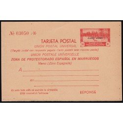 Cabo Juby Enteros Postales 3 1935 Tipos de Marruecos Habilitados Cabo Juby Enteros Postales 3 1935 Tipos de Marruecos Habilitados