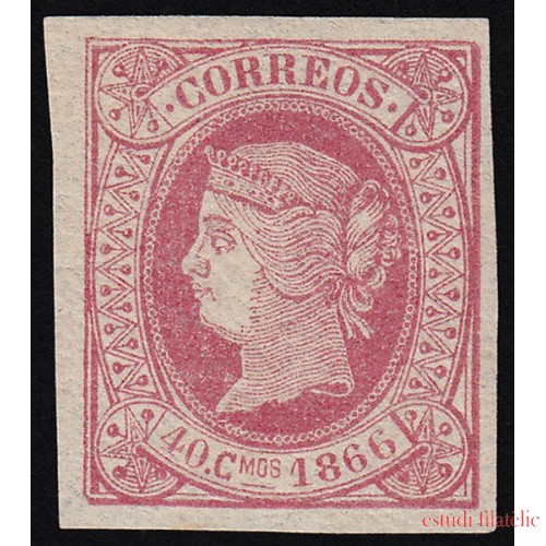 Cuba 16 1866 Isabel II  MH