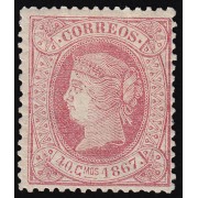 Cuba 21 1867 Isabel II  MH