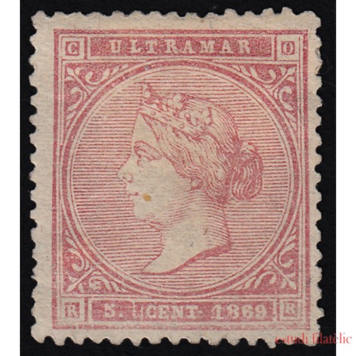 Cuba  23 1869  Isabel II MH