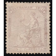 Cuba 25 1871 Alegoría de España  MH