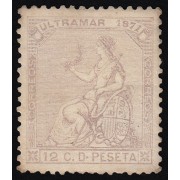 Cuba 25 1871 Alegoría de España  MH