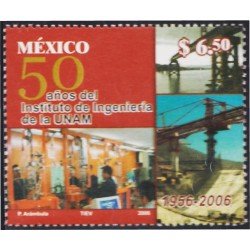 Mexico 2204 2006 50 Años del Instituto de Ingeniería UNAM MNH Mexico 2204 2006 50 Años del Instituto de Ingeniería UNAM MNH