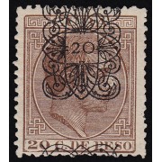 Cuba 76 1883 Alfonso XII Habilitado MH
