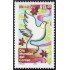 Mexico 2238 2006 Día Mundial del Correo MNH