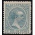 Cuba 145 1896-1897 Alfonso XIII  MH