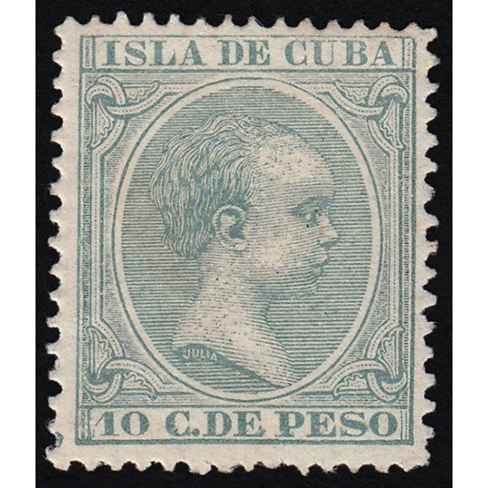 Cuba 150 1896-1897 Alfonso XIII MH Cuba 150 1896-1897 Alfonso XIII MH