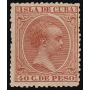 Cuba 152 1896-1897 Alfonso XIII  MH