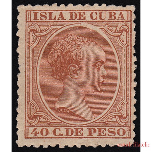 Cuba 152 1896-1897 Alfonso XIII  MH