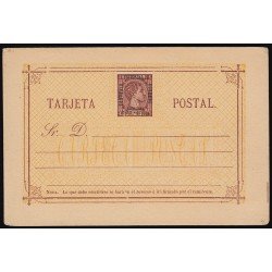Filipinas Philippines Entero Postal 2 1879 AlfonsoXII Filipinas Philippines Entero Postal 2 1879 AlfonsoXII
