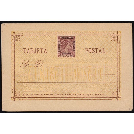 Filipinas Philippines Entero Postal 2 1879 AlfonsoXII Filipinas Philippines Entero Postal 2 1879 AlfonsoXII