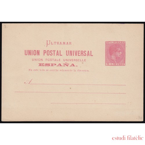 Filipinas Philippines Entero Postal 3 1881 AlfonsoXII 