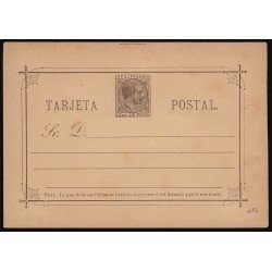 Filipinas Philippines Entero Postal 4 1889 AlfonsoXII Filipinas Philippines Entero Postal 4 1889 AlfonsoXII