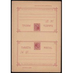 Filipinas Philippines Entero Postal 5 1889 AlfonsoXII Filipinas Philippines Entero Postal 5 1889 AlfonsoXII