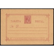 Filipinas Philippines Entero Postal 8 1894 AlfonsoXIII 