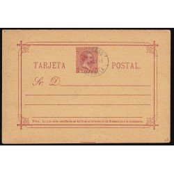 Filipinas Philippines Entero Postal 8 1894 AlfonsoXIII Filipinas Philippines Entero Postal 8 1894 AlfonsoXIII