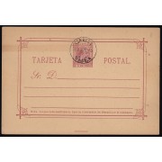 Filipinas Philippines Entero Postal 8 1894 AlfonsoXIII 