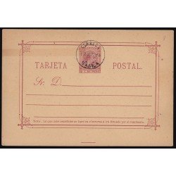 Filipinas Philippines Entero Postal 8 1894 AlfonsoXIII Filipinas Philippines Entero Postal 8 1894 AlfonsoXIII