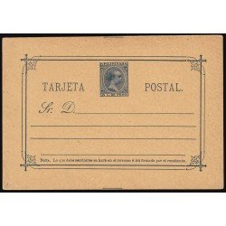 Filipinas Philippines Entero Postal 9 1894 AlfonsoXIII Filipinas Philippines Entero Postal 9 1894 AlfonsoXIII