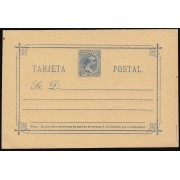 Filipinas Philippines Entero Postal 10 1896 AlfonsoXIII 