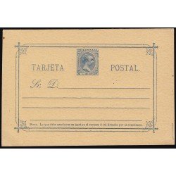 Filipinas Philippines Entero Postal 10 1896 AlfonsoXIII Filipinas Philippines Entero Postal 10 1896 AlfonsoXIII