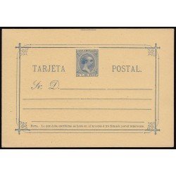 Filipinas Philippines Entero Postal 10 1896 AlfonsoXIII Filipinas Philippines Entero Postal 10 1896 AlfonsoXIII