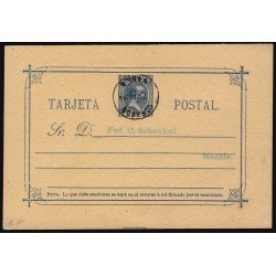 Filipinas Philippines Entero Postal 10 1896 AlfonsoXIII Filipinas Philippines Entero Postal 10 1896 AlfonsoXIII