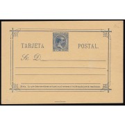 Filipinas Philippines Entero Postal 10 1896 AlfonsoXIII 