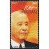 Mexico 2244 2006 Personalidad Andrés Henestrosa Escritor poeta y hombre político MNH