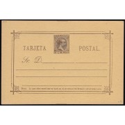 Filipinas Philippines Entero Postal 11 1896 AlfonsoXIII 