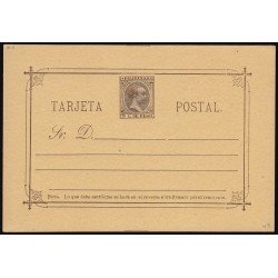 Filipinas Philippines Entero Postal 11 1896 AlfonsoXIII Filipinas Philippines Entero Postal 11 1896 AlfonsoXIII
