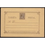 Filipinas Philippines Entero Postal 11 1896 AlfonsoXIII 