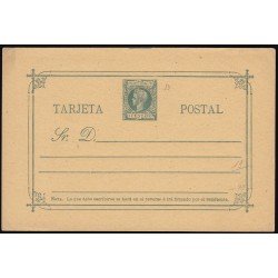 Filipinas Philippines Entero Postal 13 1898 AlfonsoXIII Filipinas Philippines Entero Postal 13 1898 AlfonsoXIII
