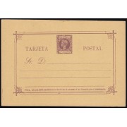 Filipinas Philippines Entero Postal 14 1898 AlfonsoXIII 
