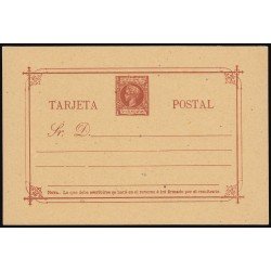 Filipinas Philippines Entero Postal 15 1898 AlfonsoXIII Filipinas Philippines Entero Postal 15 1898 AlfonsoXIII